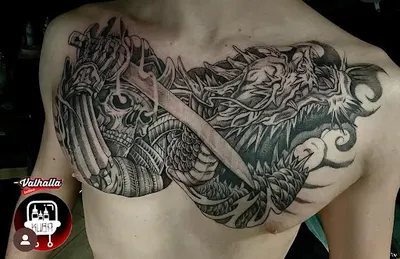 Valhalla Tattoo Studio